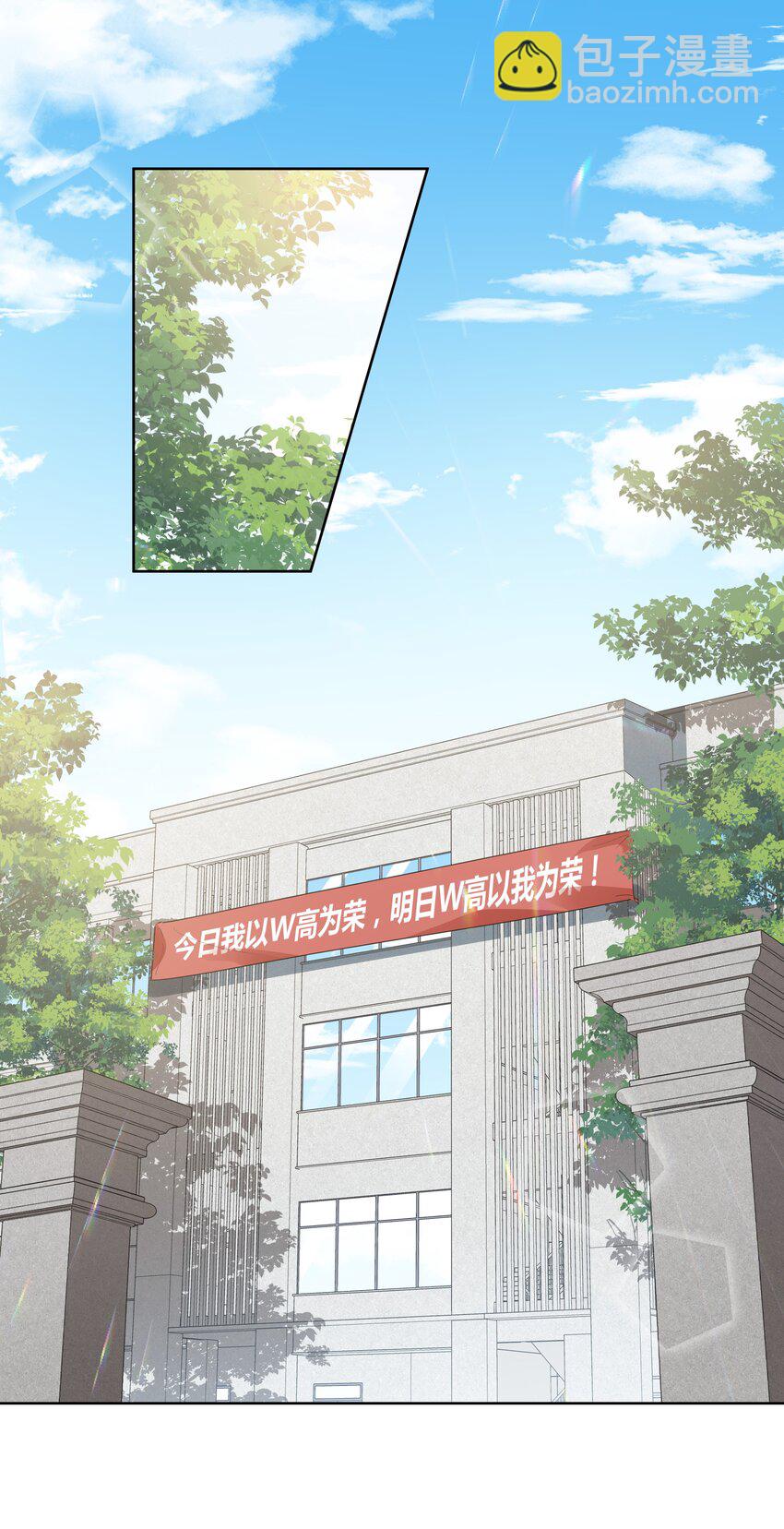 001 岁月长青衫薄-第1话