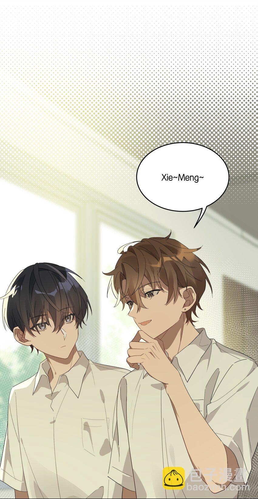 001 岁月长青衫薄-第1话