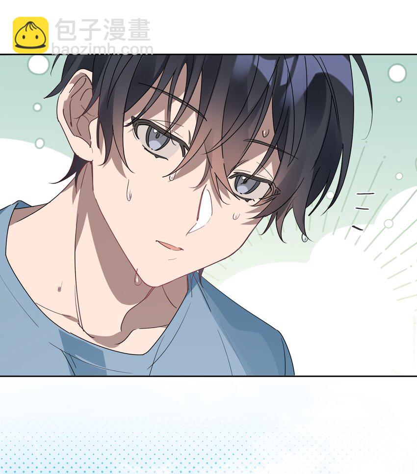 001 岁月长青衫薄-第1话