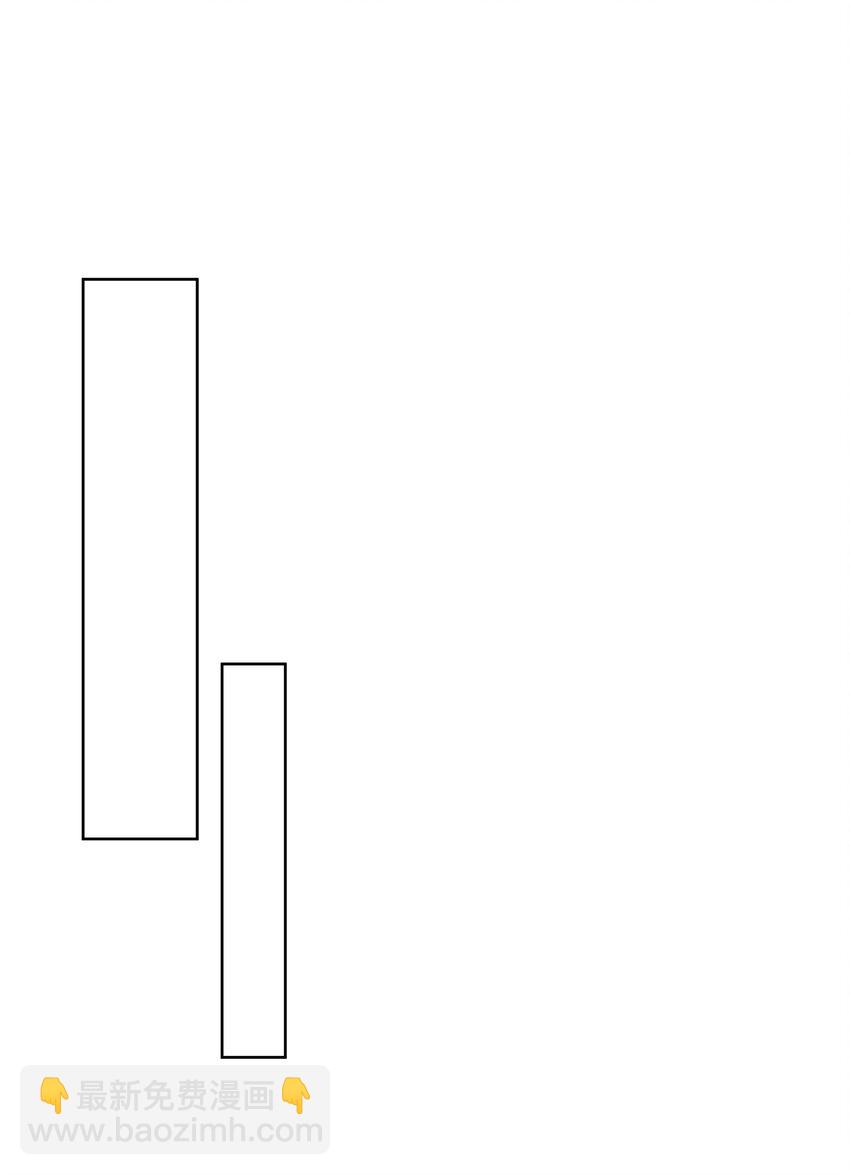 011 我陪你回家-第11话