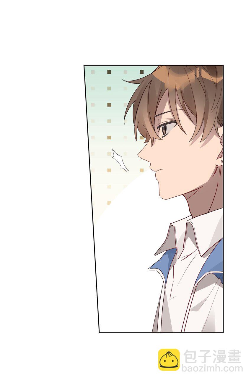 011 我陪你回家-第11话