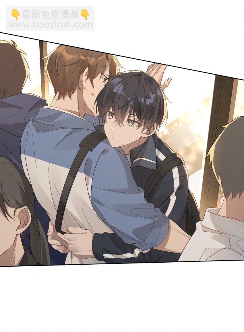 011 我陪你回家-第11话