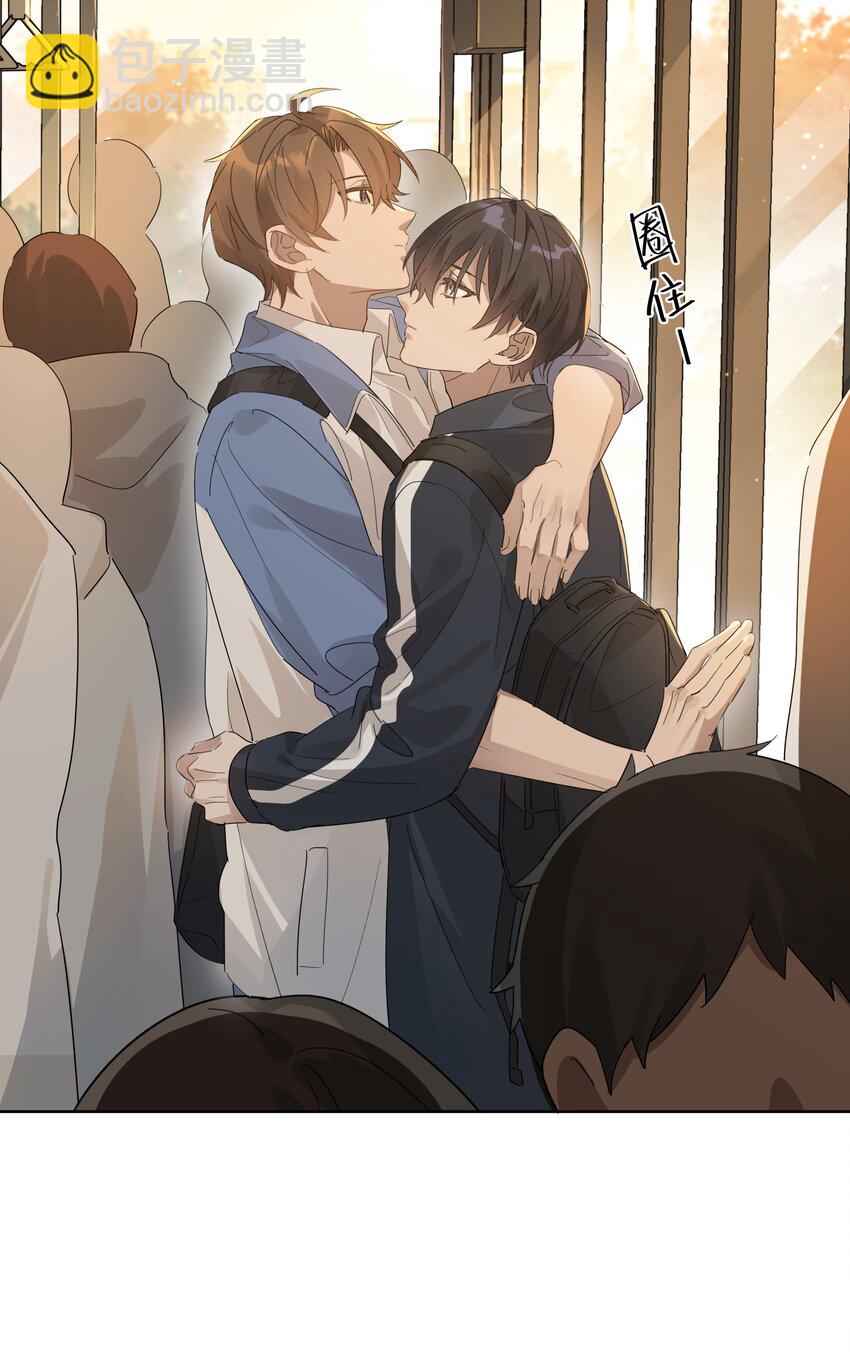 011 我陪你回家-第11话