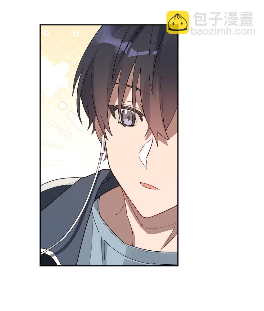 013 有我在-第13话