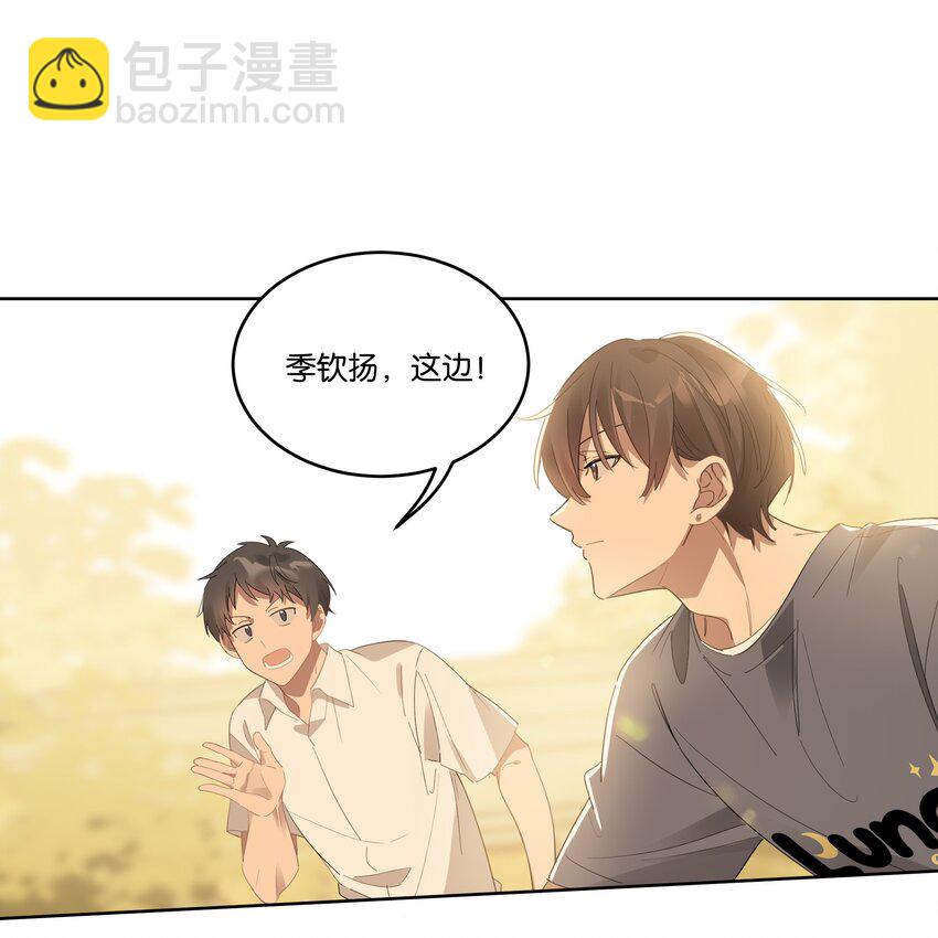 015 乖乖美少年-第15话