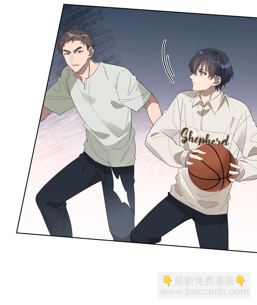 015 乖乖美少年-第15话