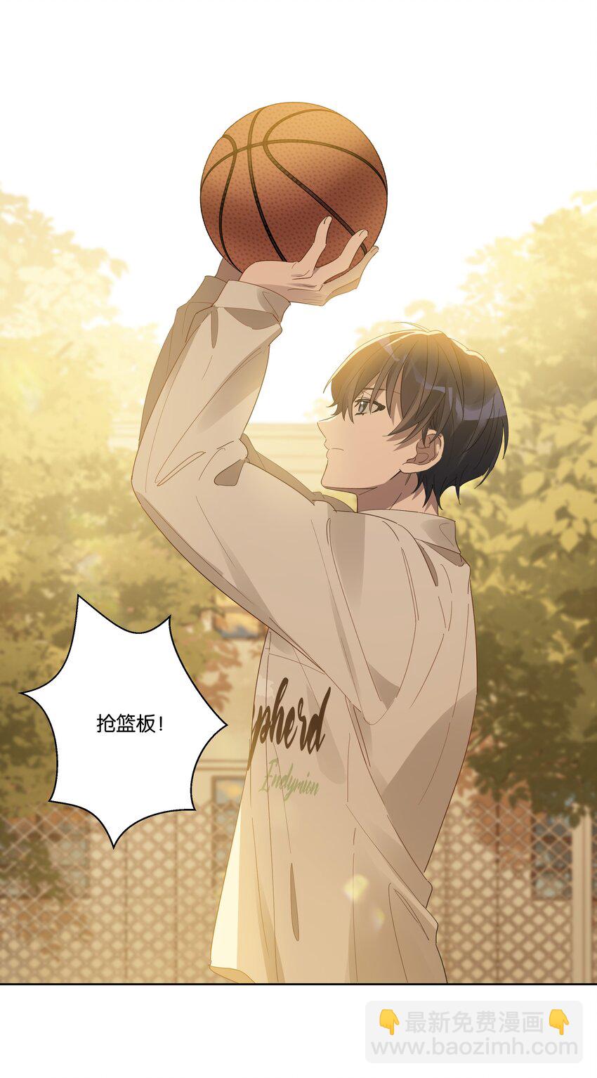 015 乖乖美少年-第15话