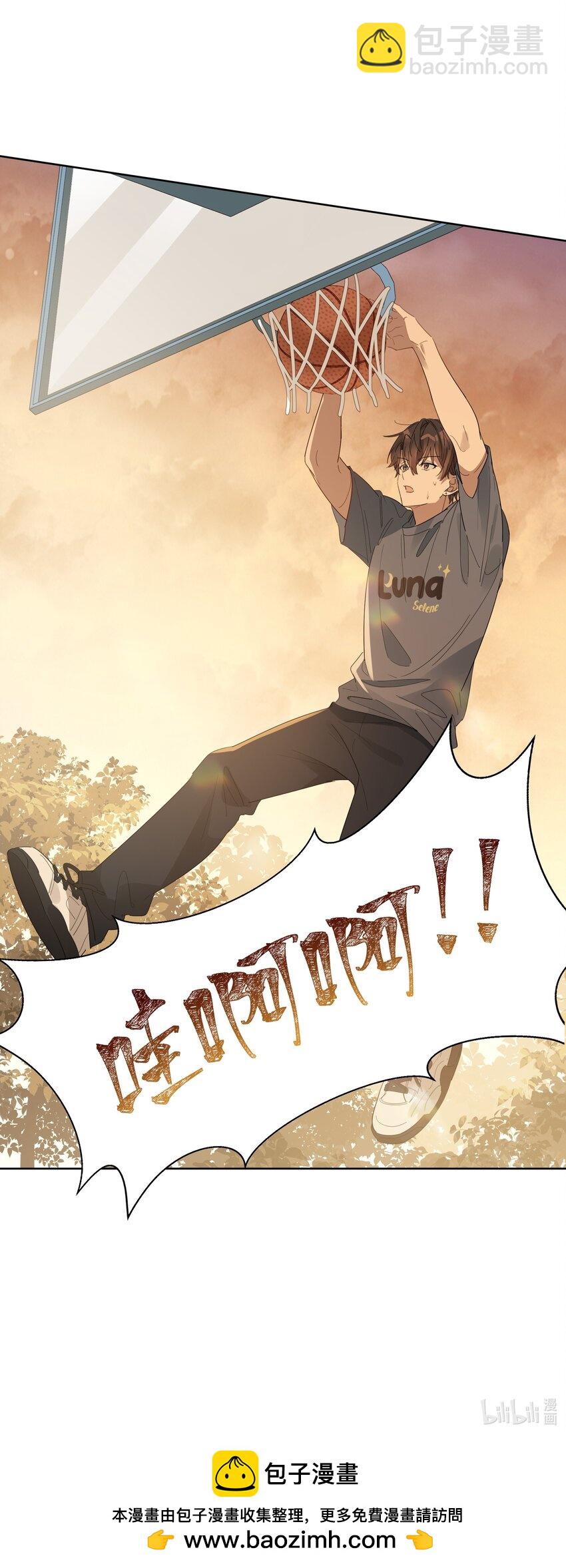 015 乖乖美少年-第15话