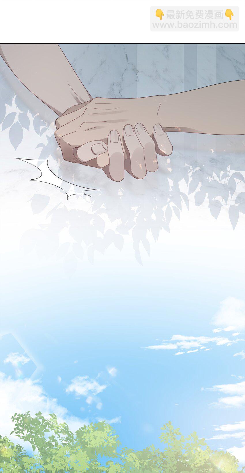 003 他的目光-第3话