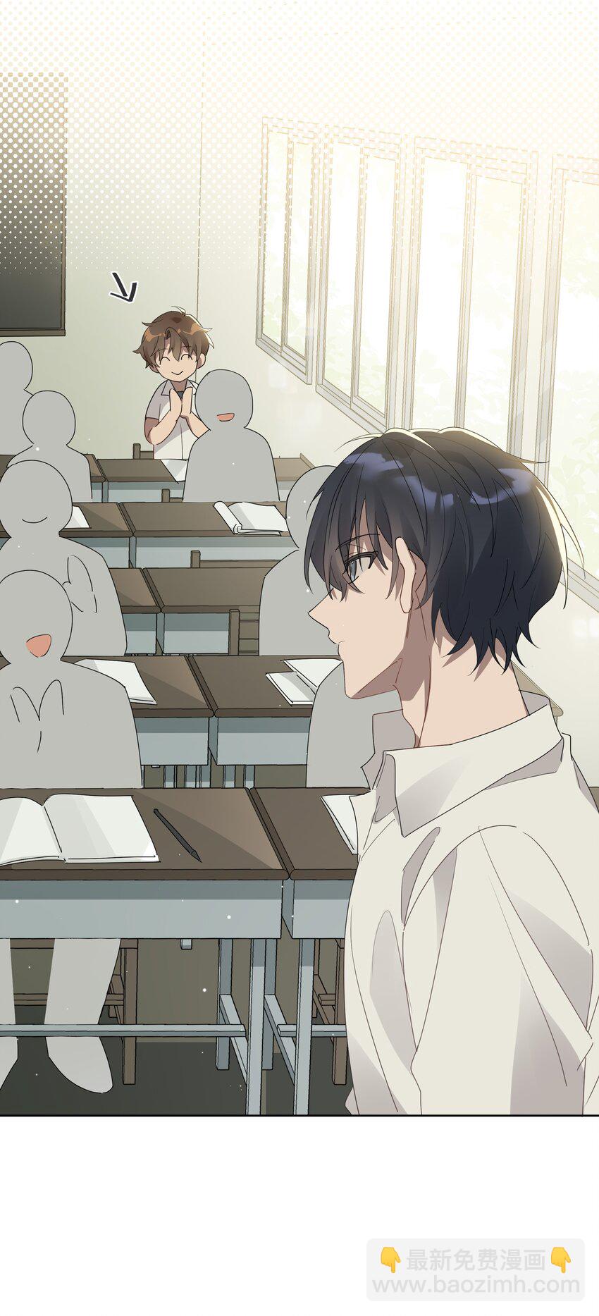 003 他的目光-第3话