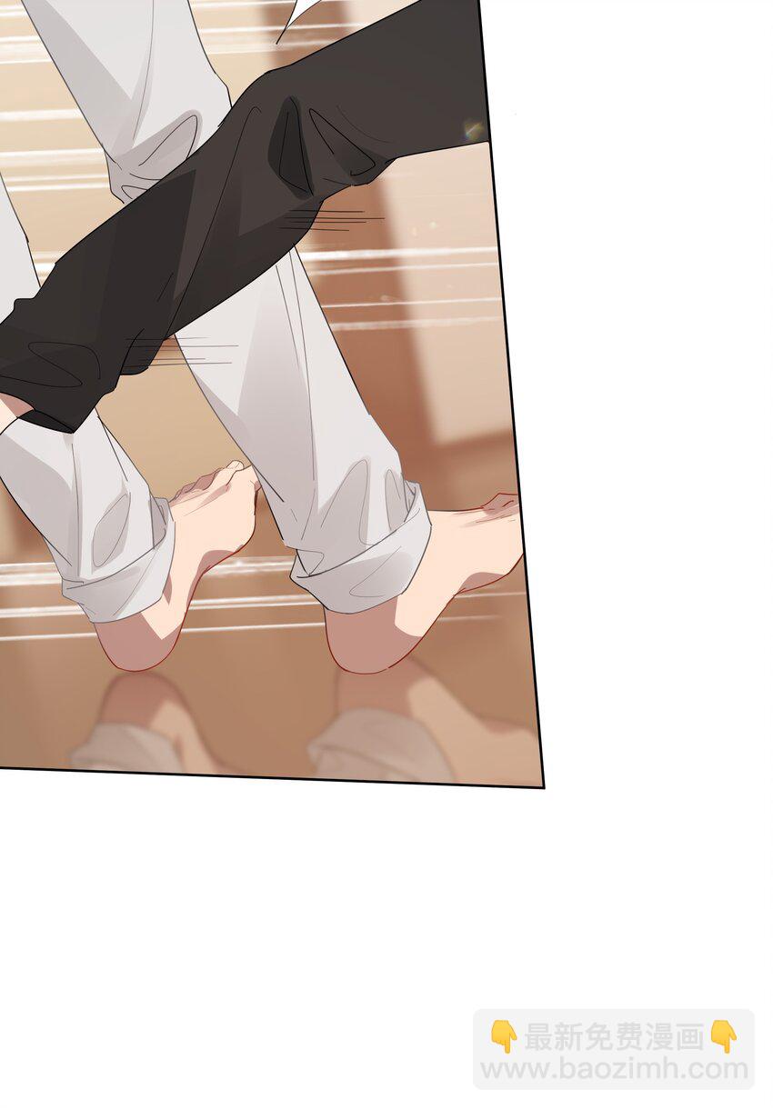 019 还以为你们偷偷约会去了-第19话