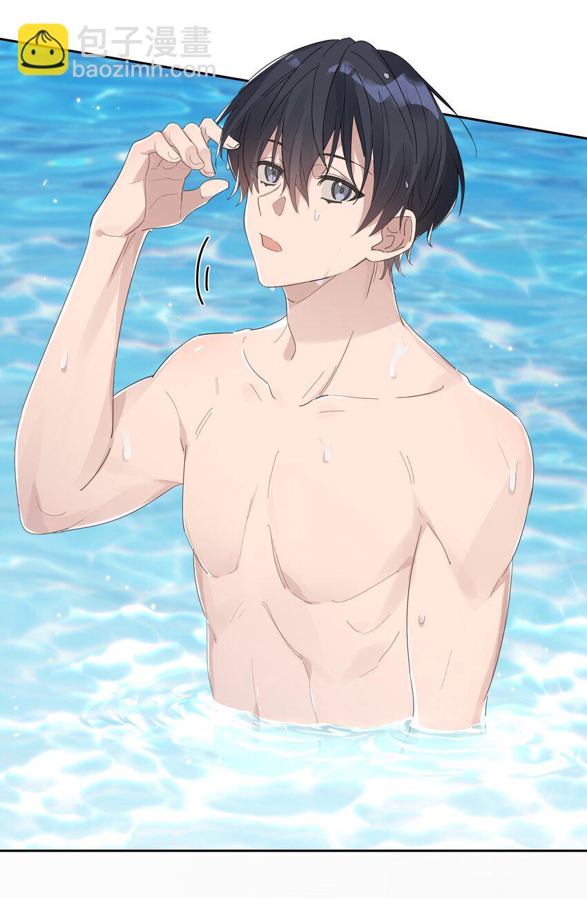 019 还以为你们偷偷约会去了-第19话