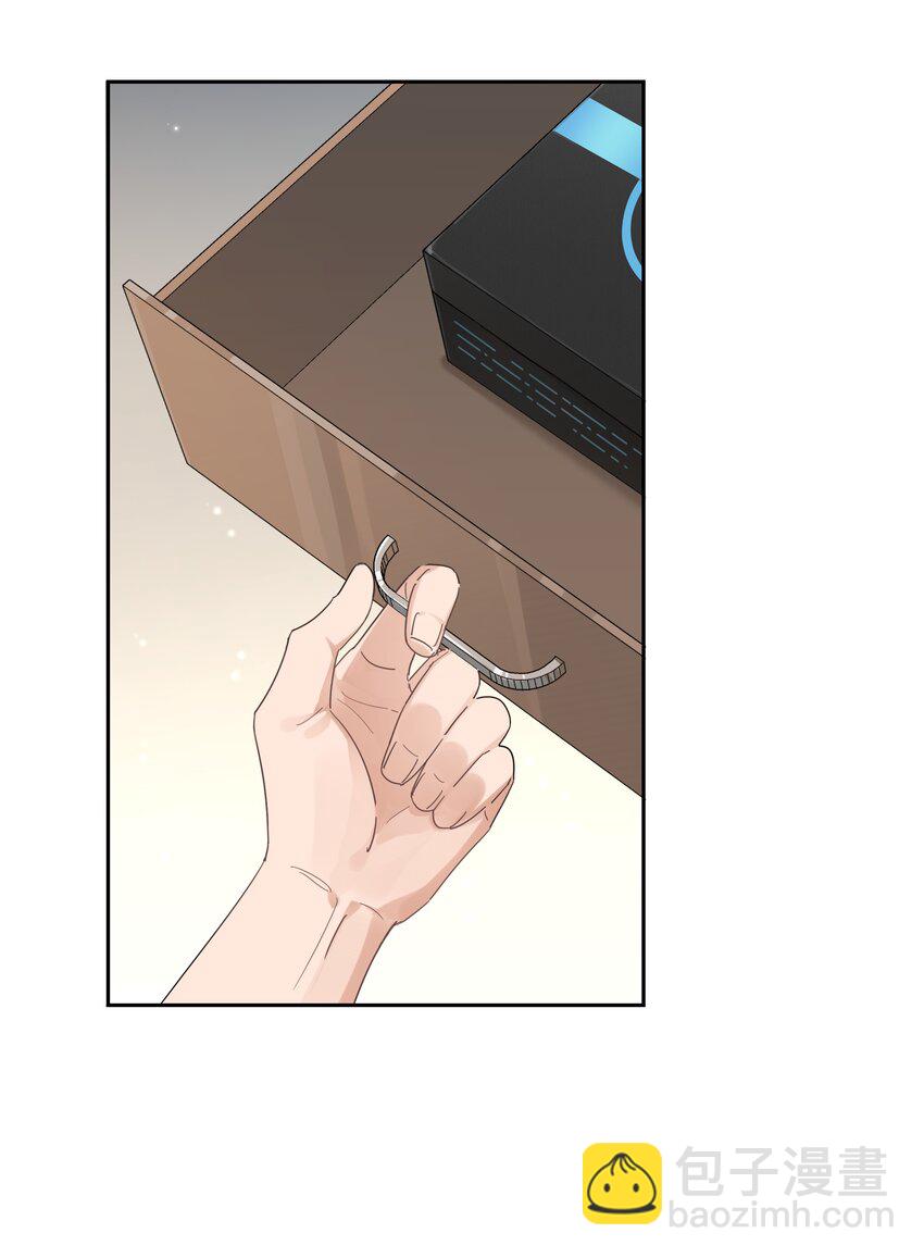 022 咫尺之间-第23话