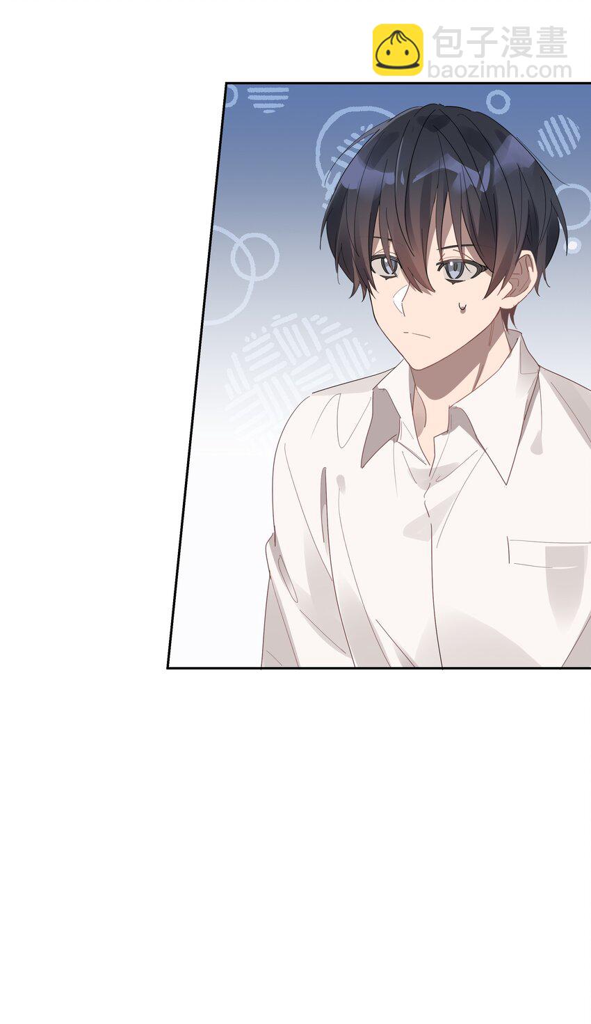 024 无人来听的情歌-第25话