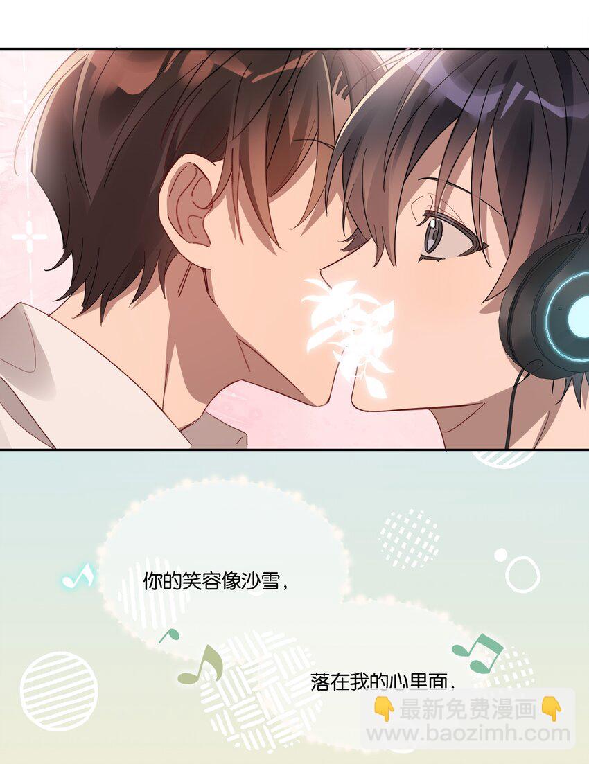 024 无人来听的情歌-第25话