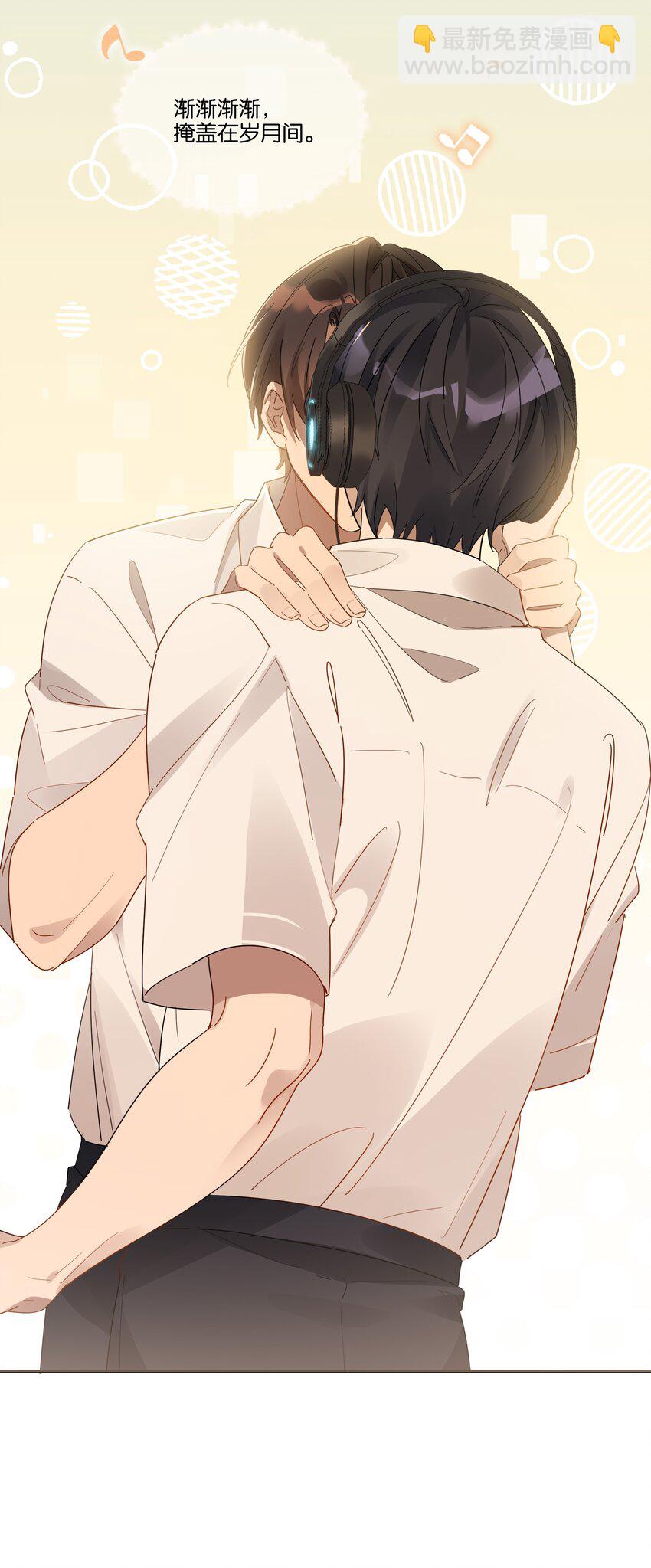 024 无人来听的情歌-第25话