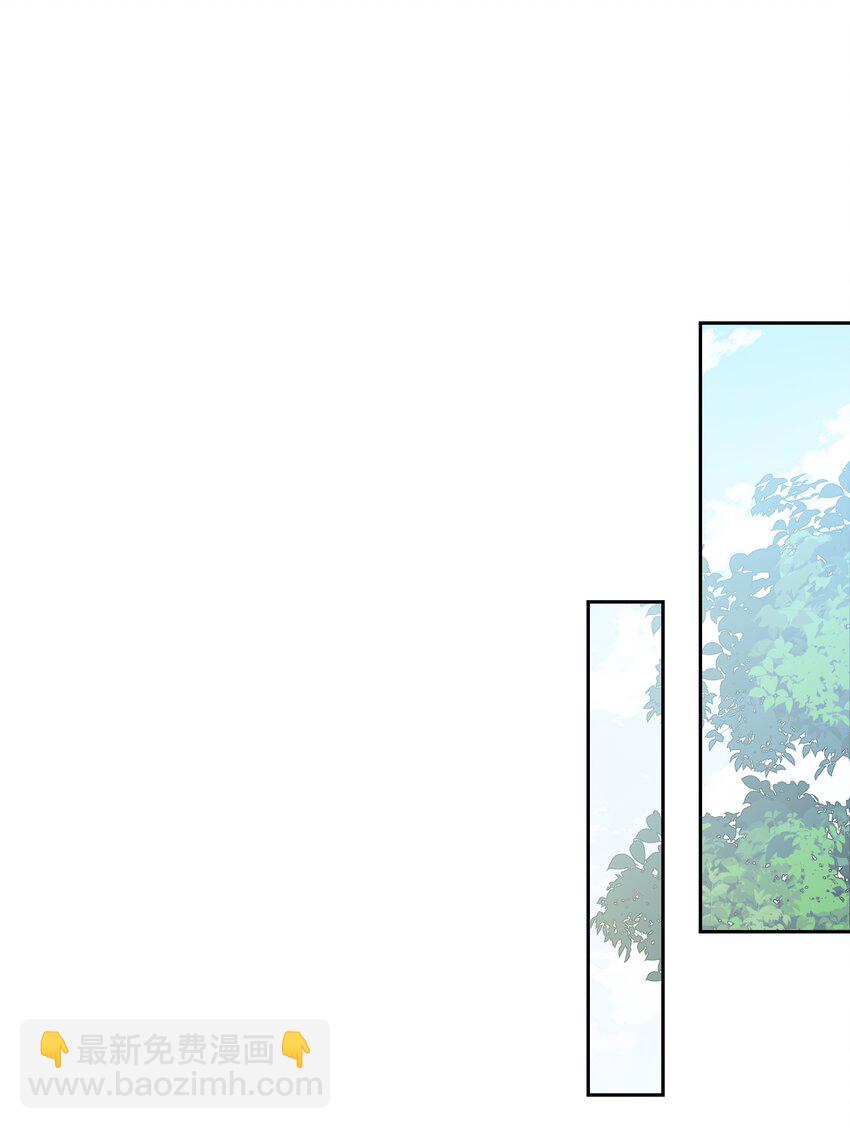 024 无人来听的情歌-第25话