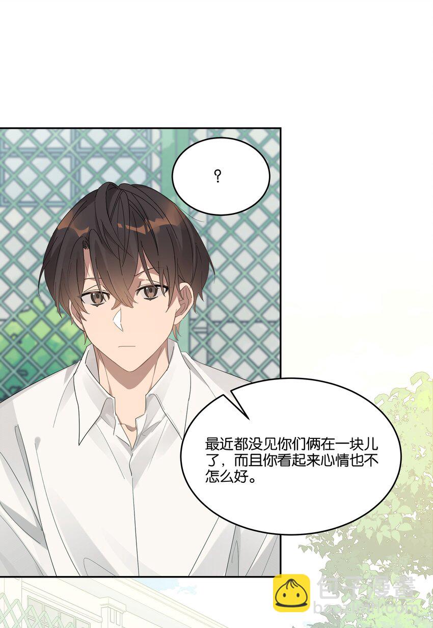 024 无人来听的情歌-第25话