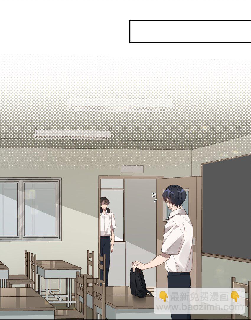 024 无人来听的情歌-第25话