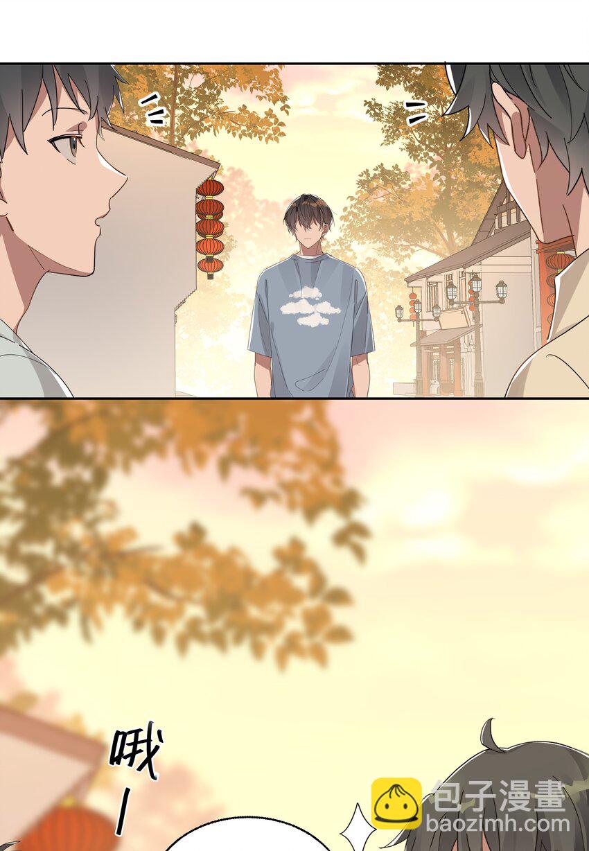 028 最好的时光-第29话