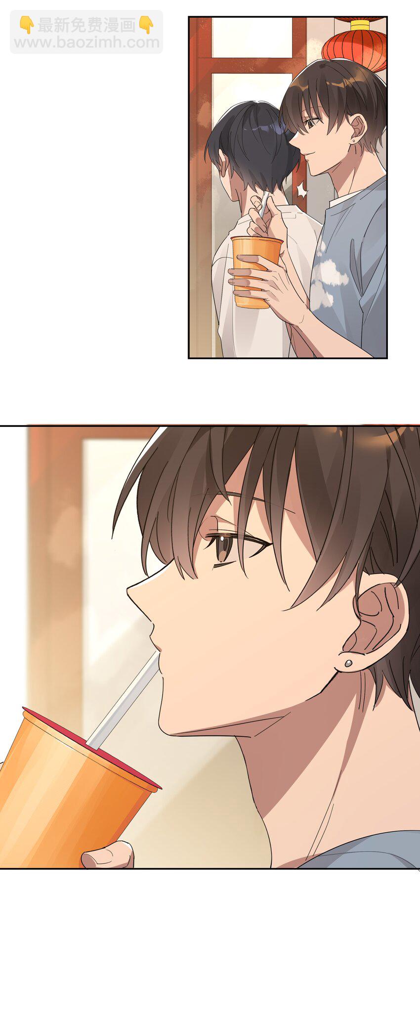 028 最好的时光-第29话