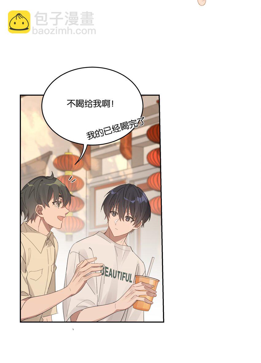 028 最好的时光-第29话