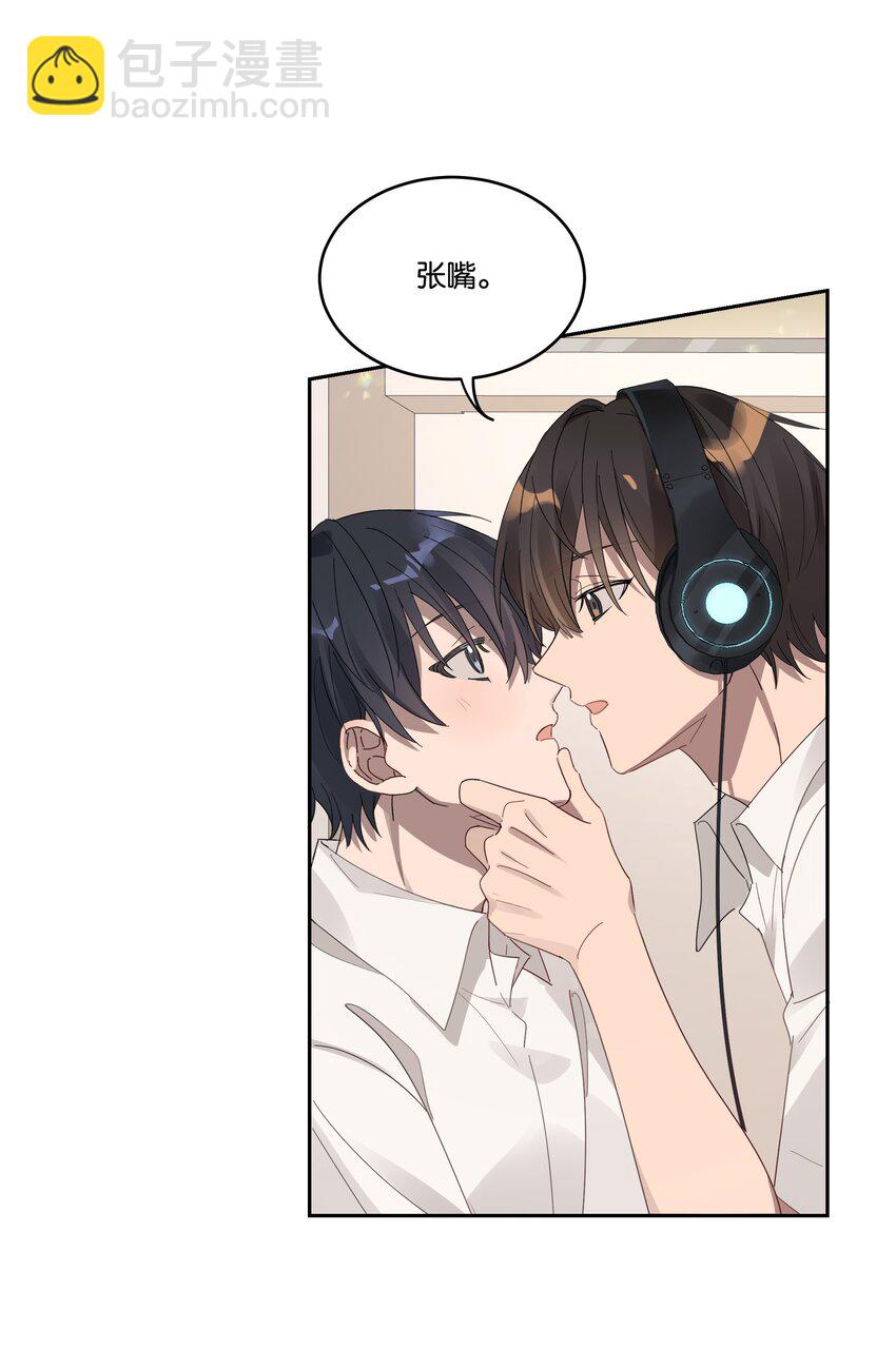 028 最好的时光-第29话