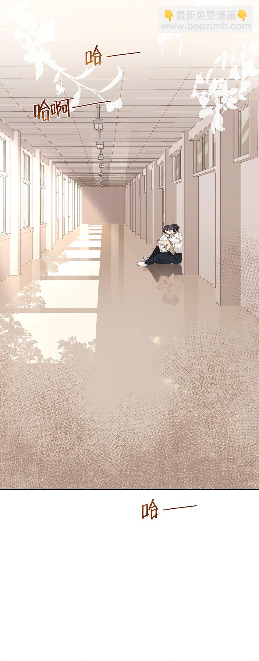 028 最好的时光-第29话