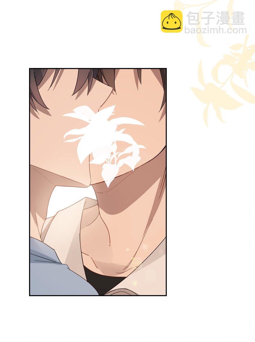 031 心肝儿-第33话