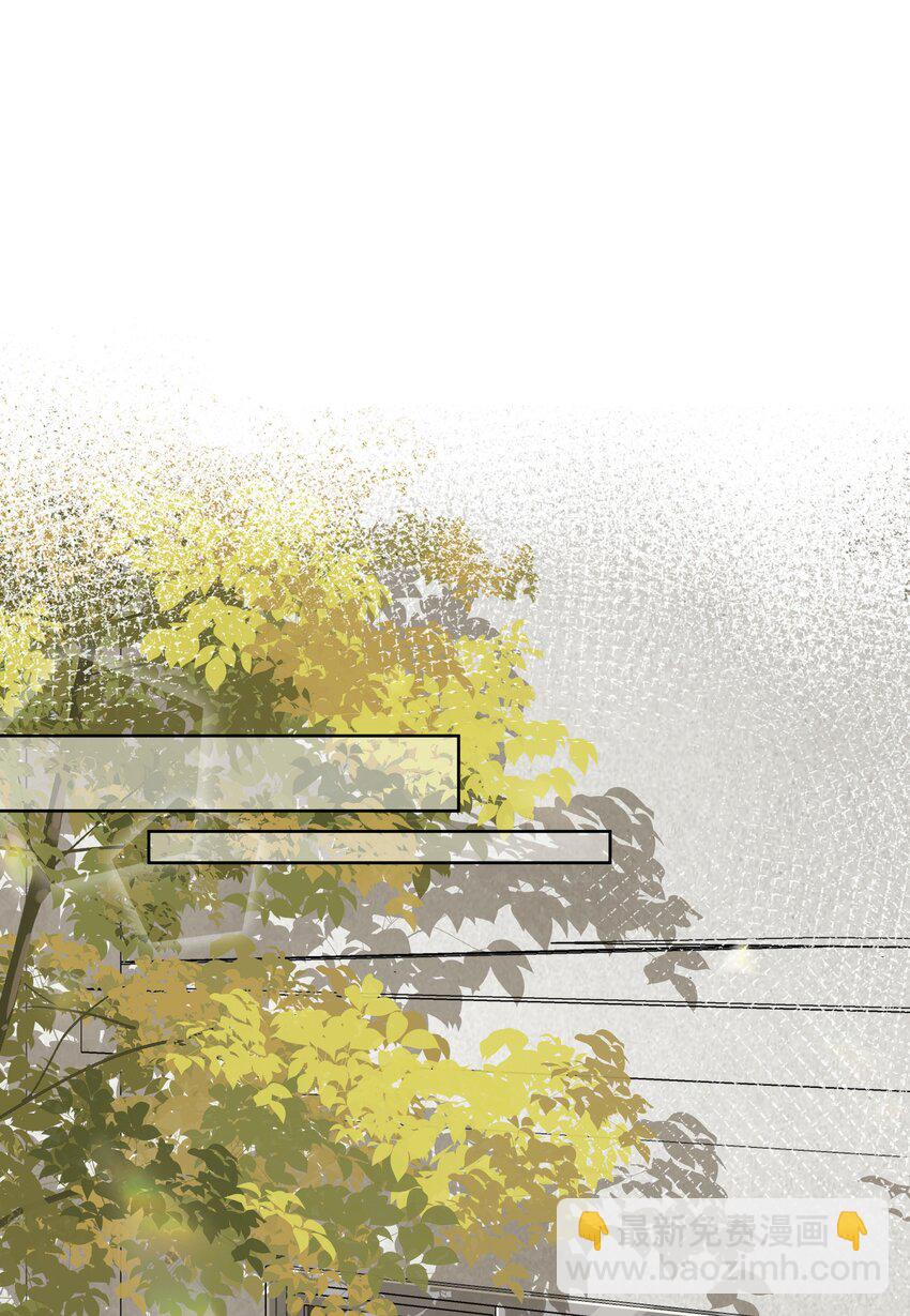 005 独木桥与阳关道-第5话