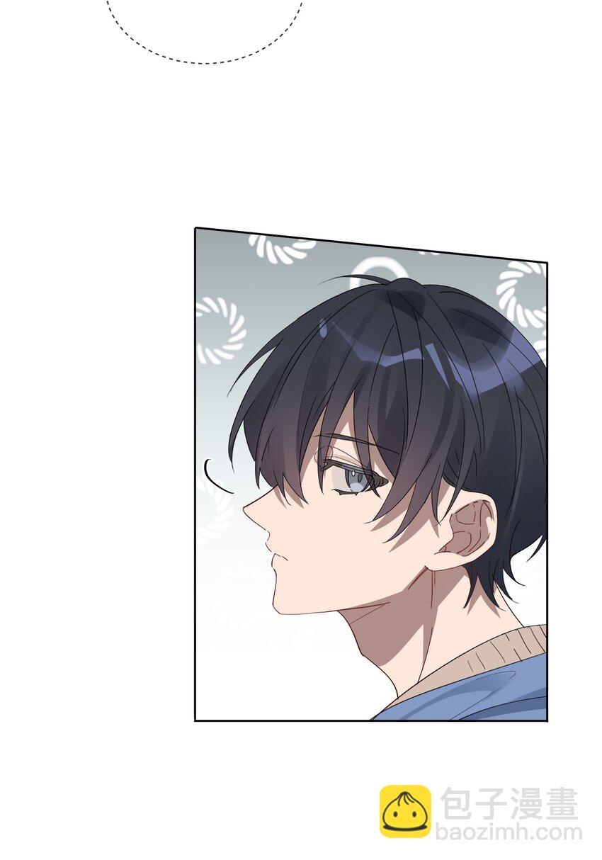 005 独木桥与阳关道-第5话