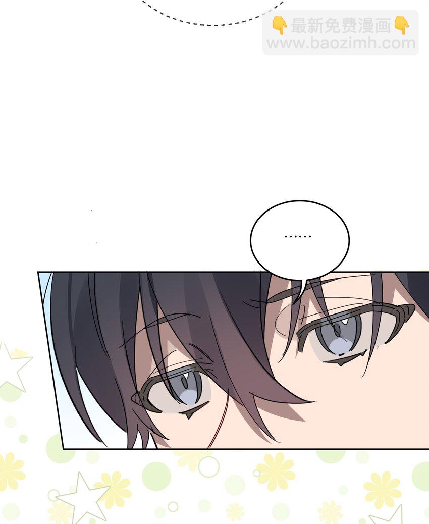 005 独木桥与阳关道-第5话