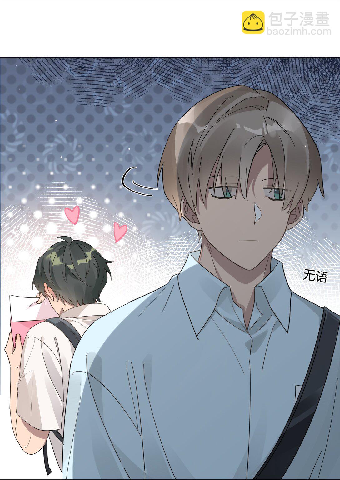 039 不老实-第41话