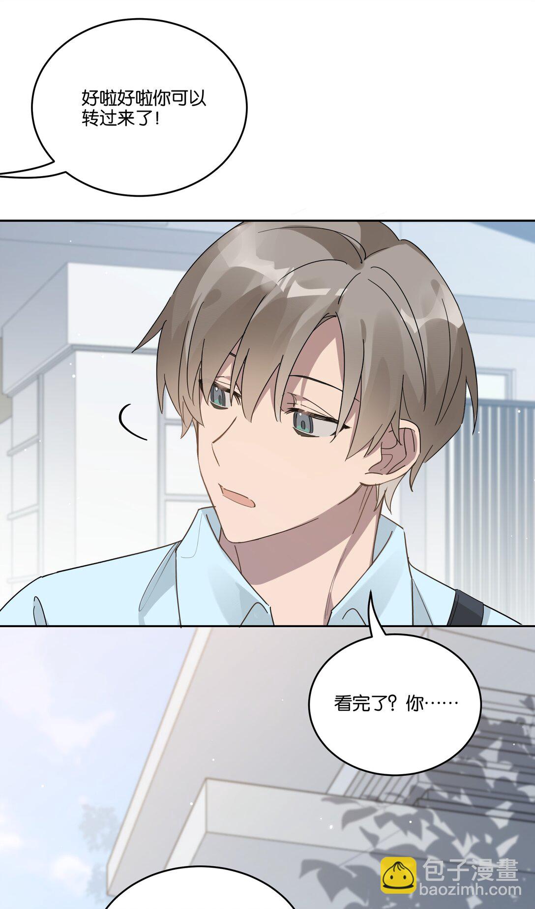 039 不老实-第41话