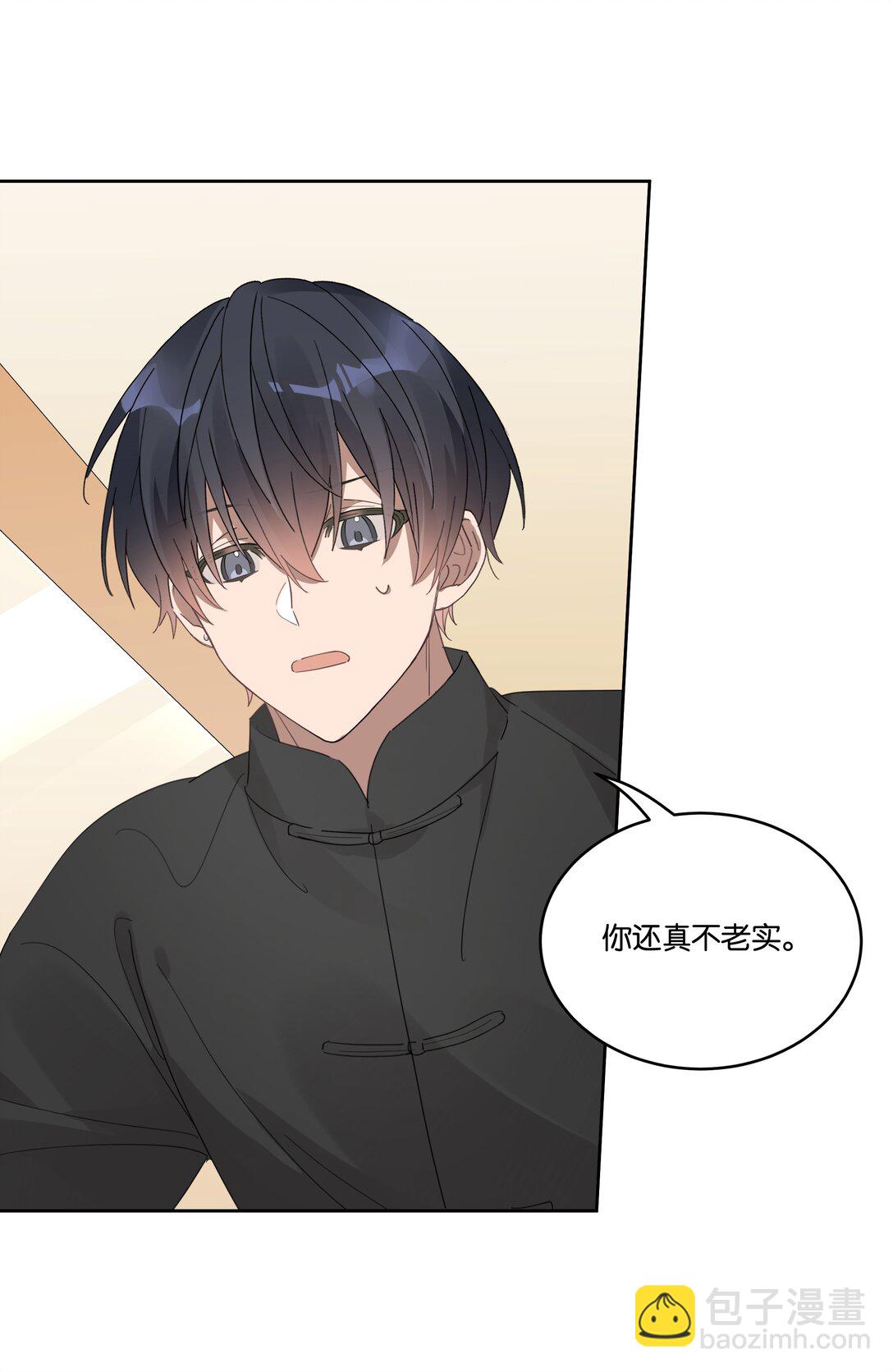 039 不老实-第41话