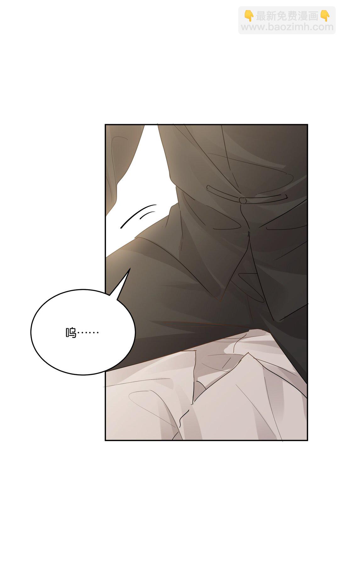 039 不老实-第41话