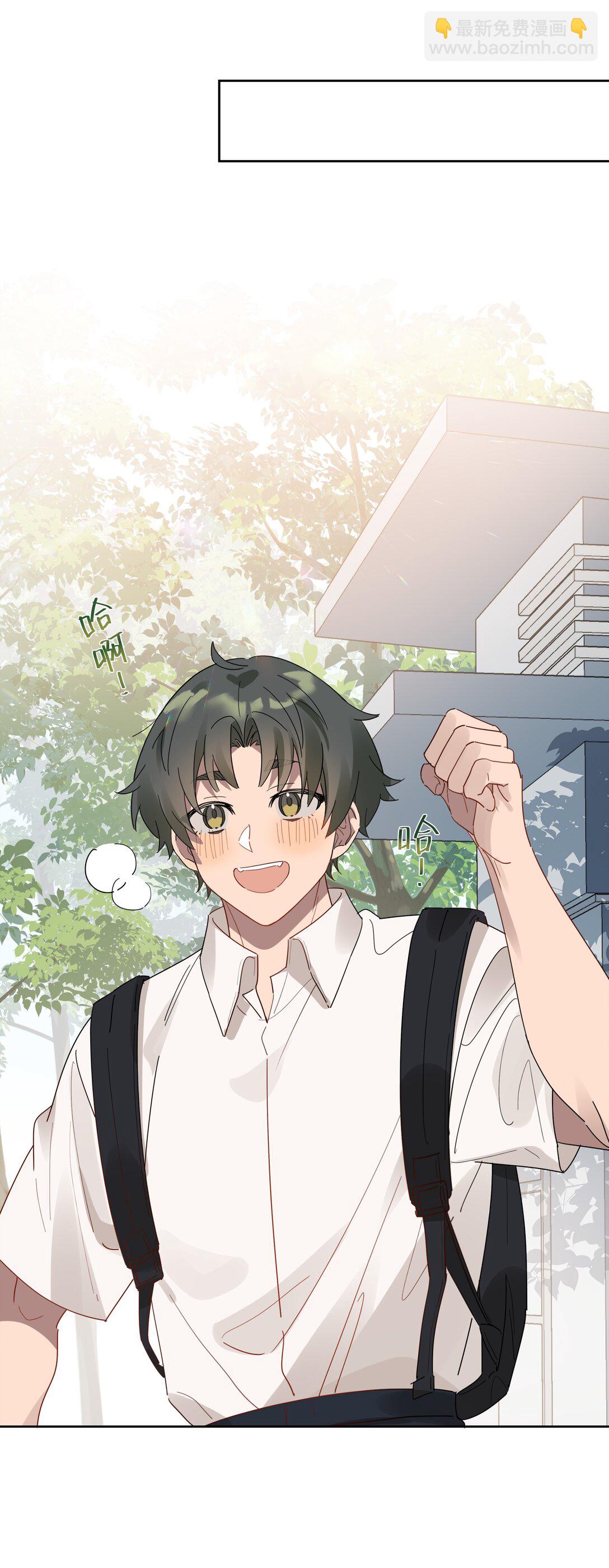 039 不老实-第41话