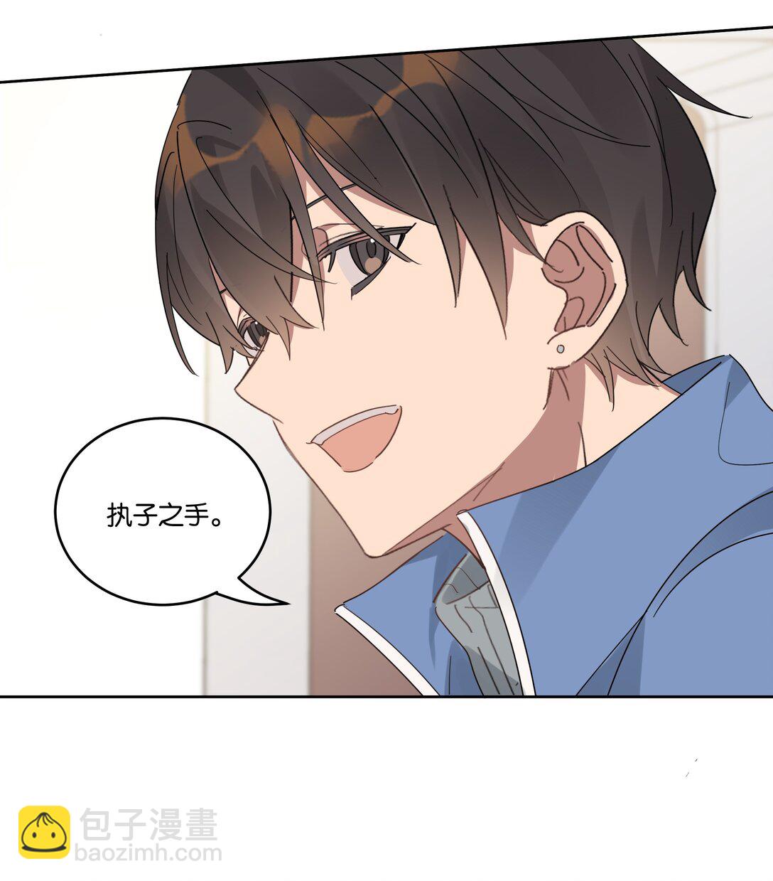 046 满庭芳-第49话