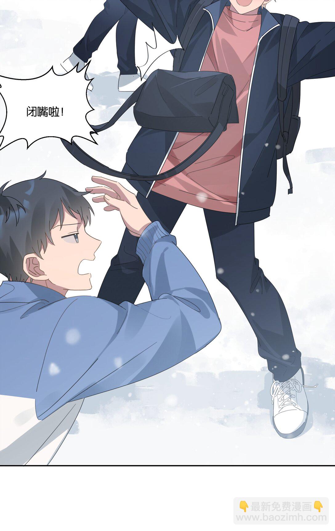 046 满庭芳-第49话