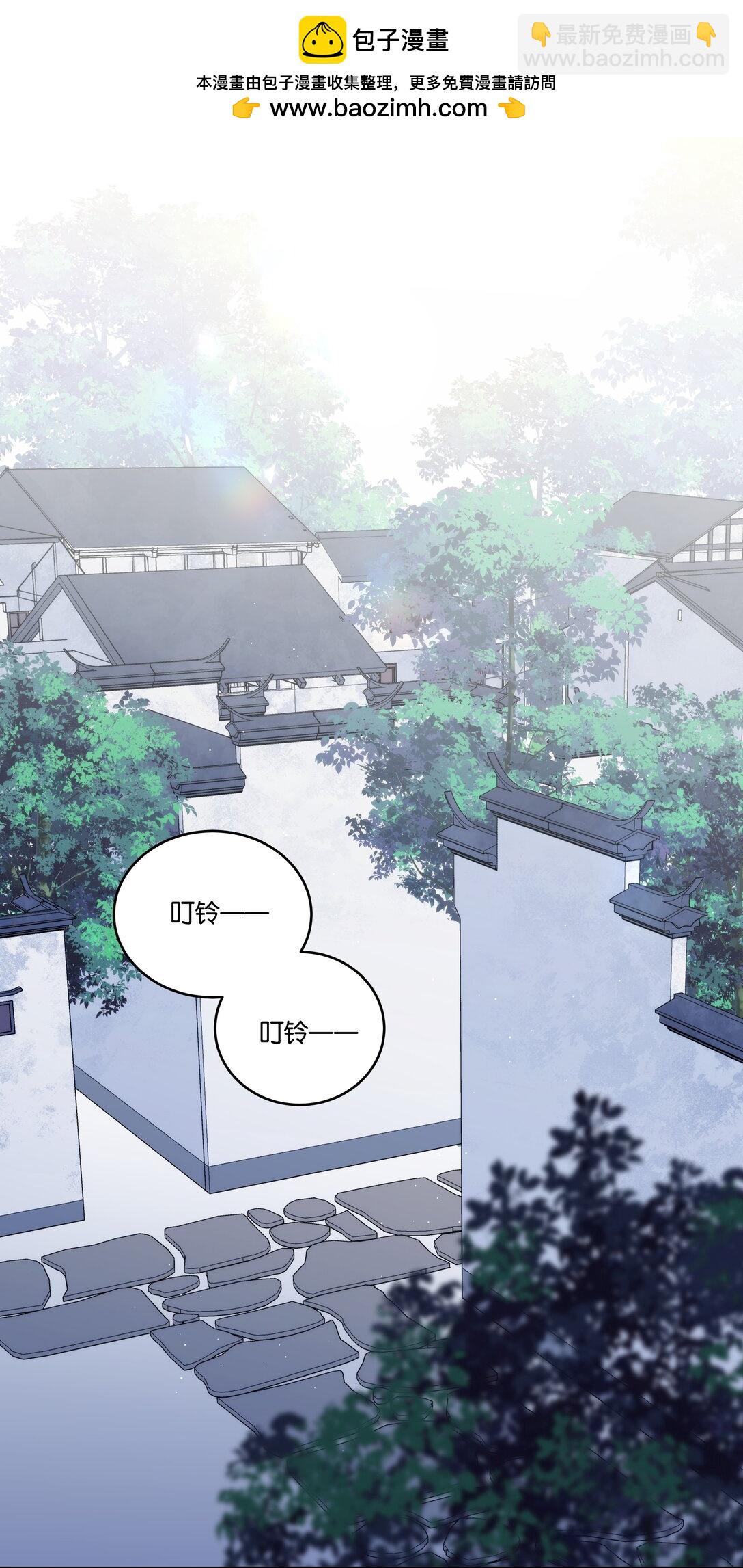 046 满庭芳-第49话