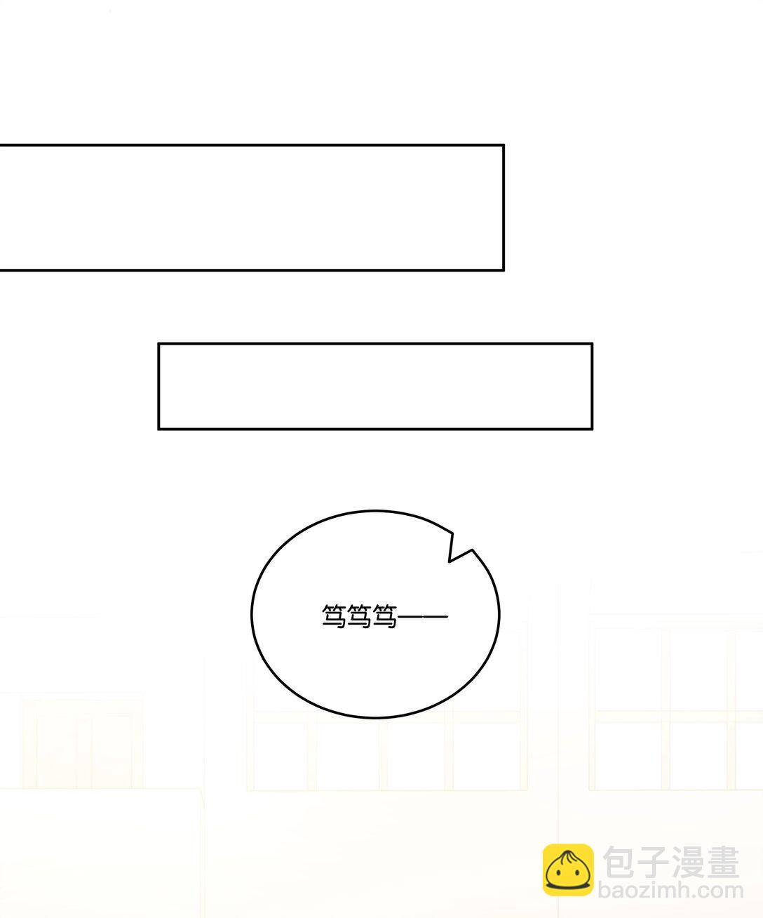 046 满庭芳-第49话