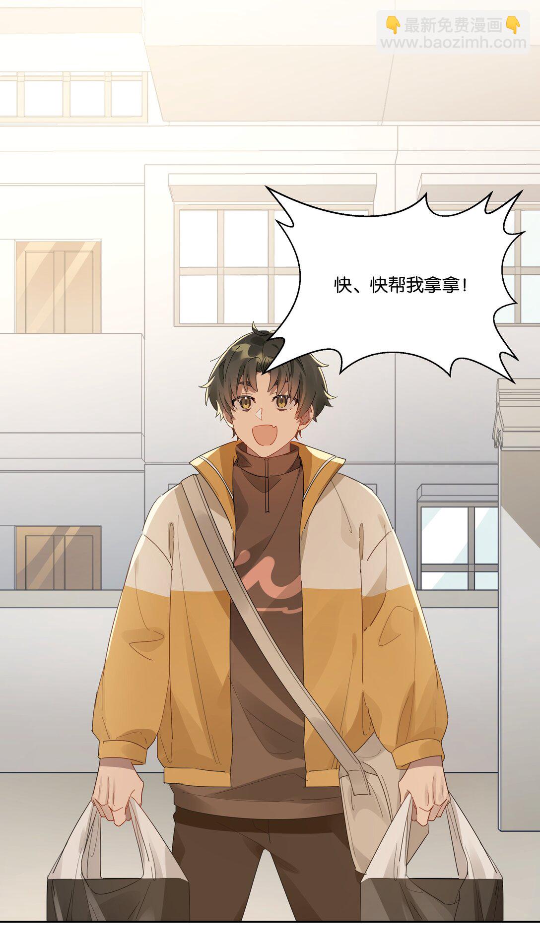 046 满庭芳-第49话