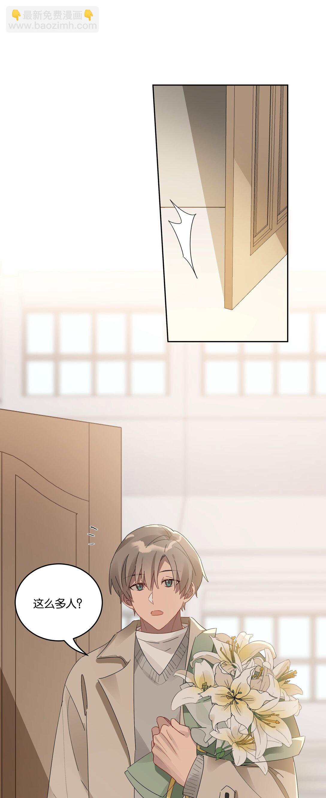 046 满庭芳-第49话