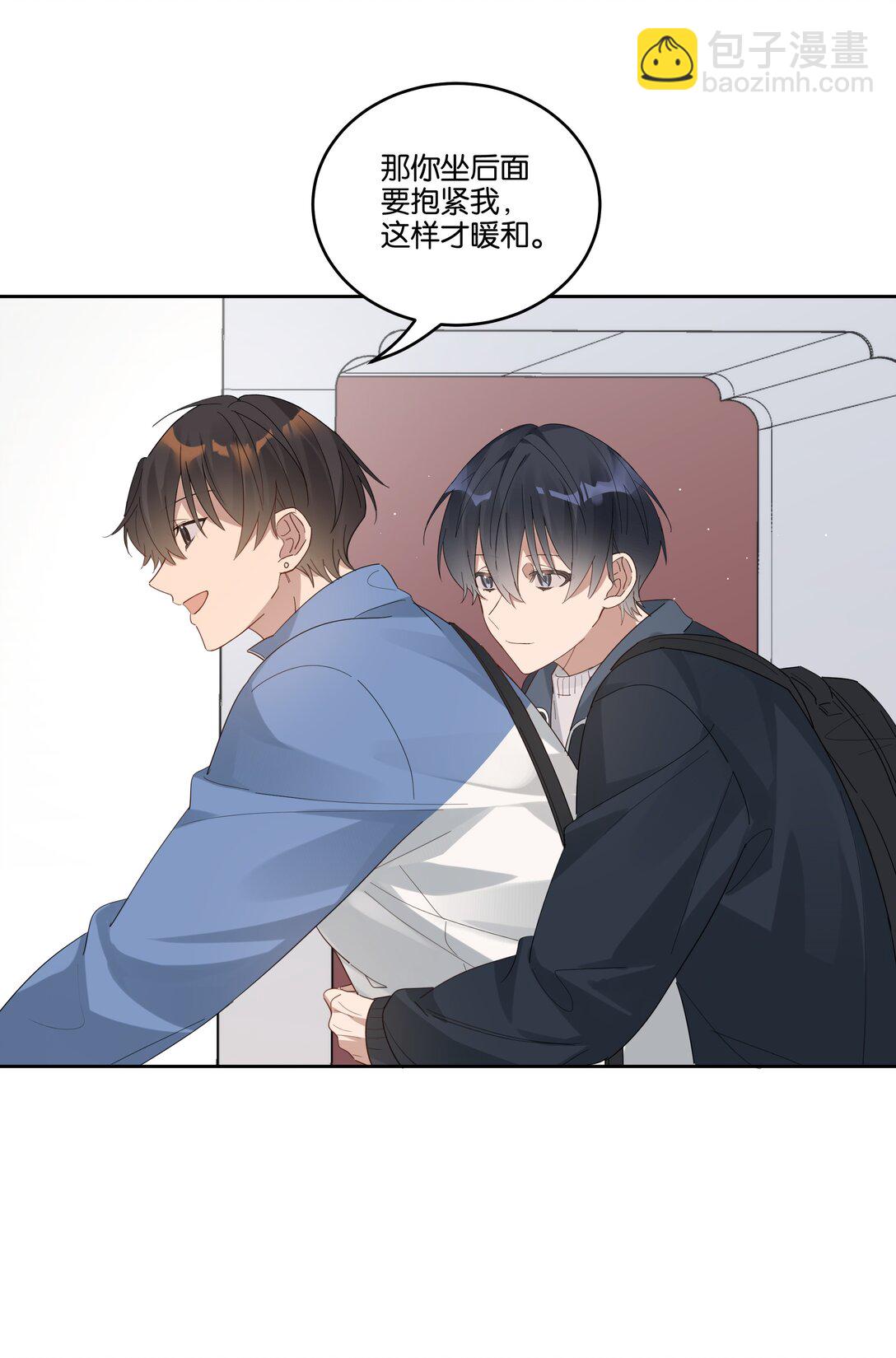 046 满庭芳-第49话