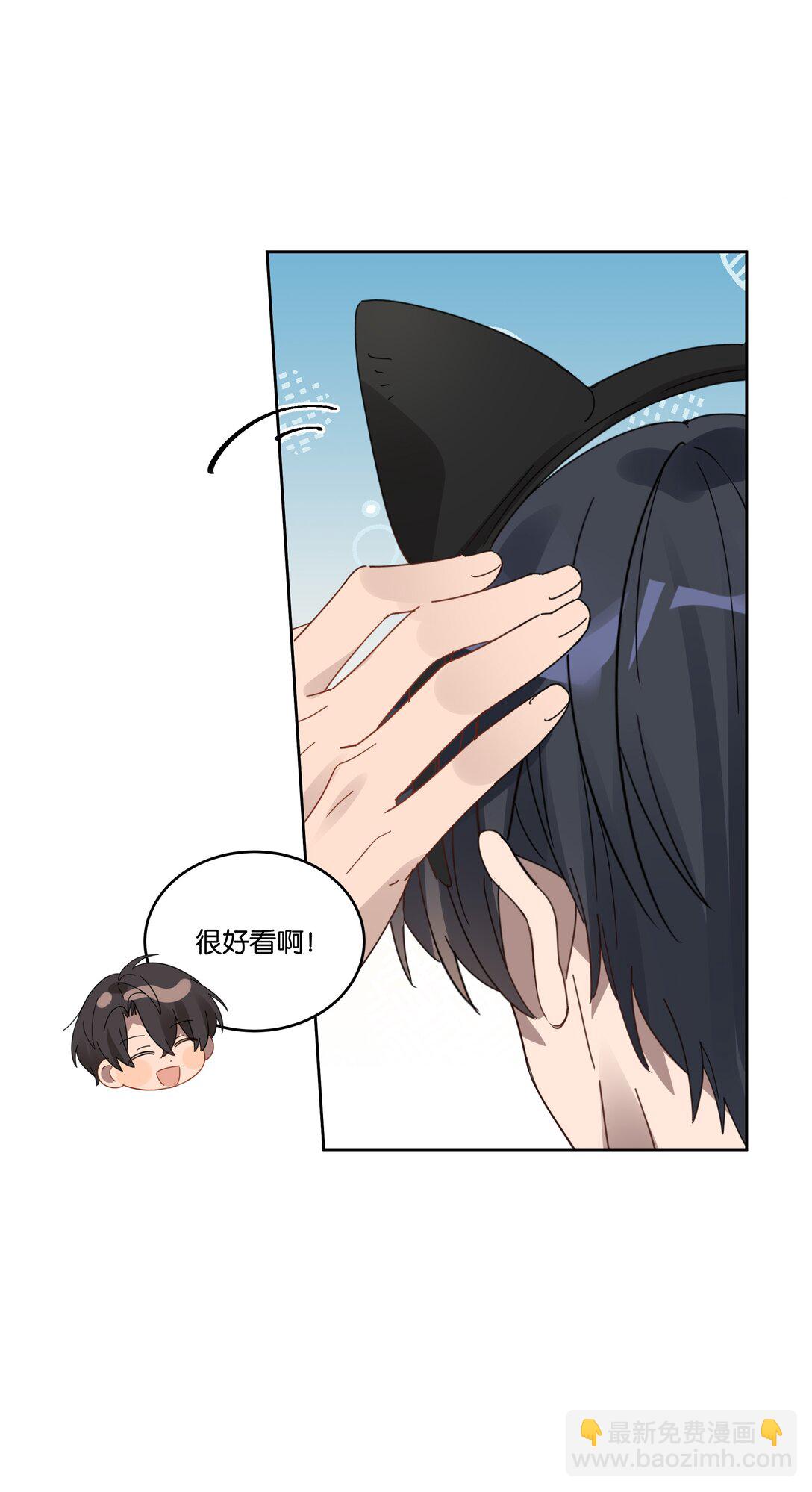 052 回房给你慢慢看-第55话