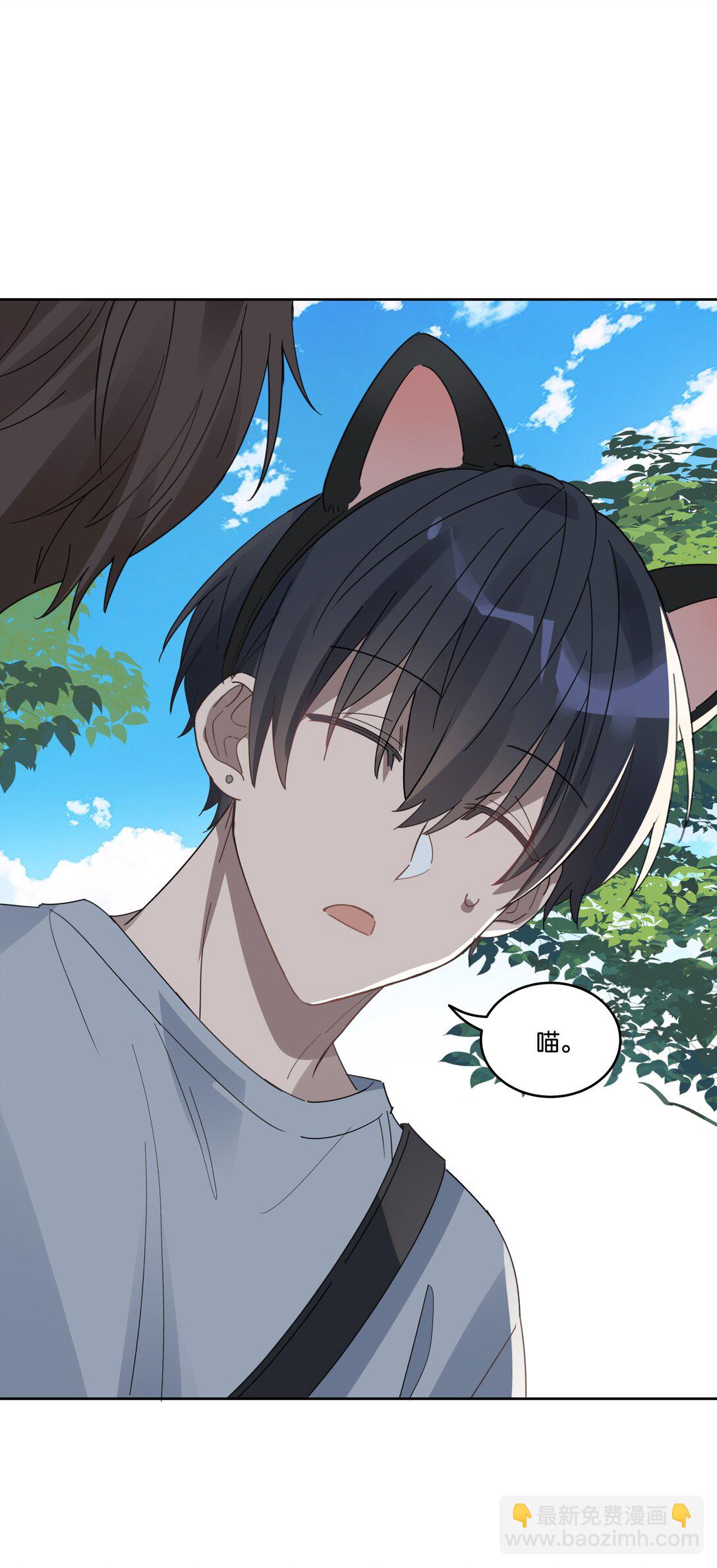 052 回房给你慢慢看-第55话