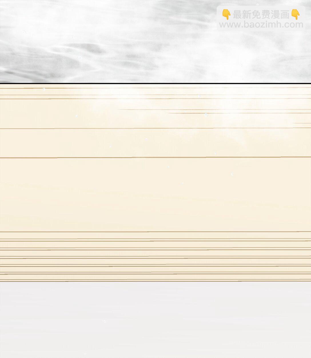 052 回房给你慢慢看-第55话