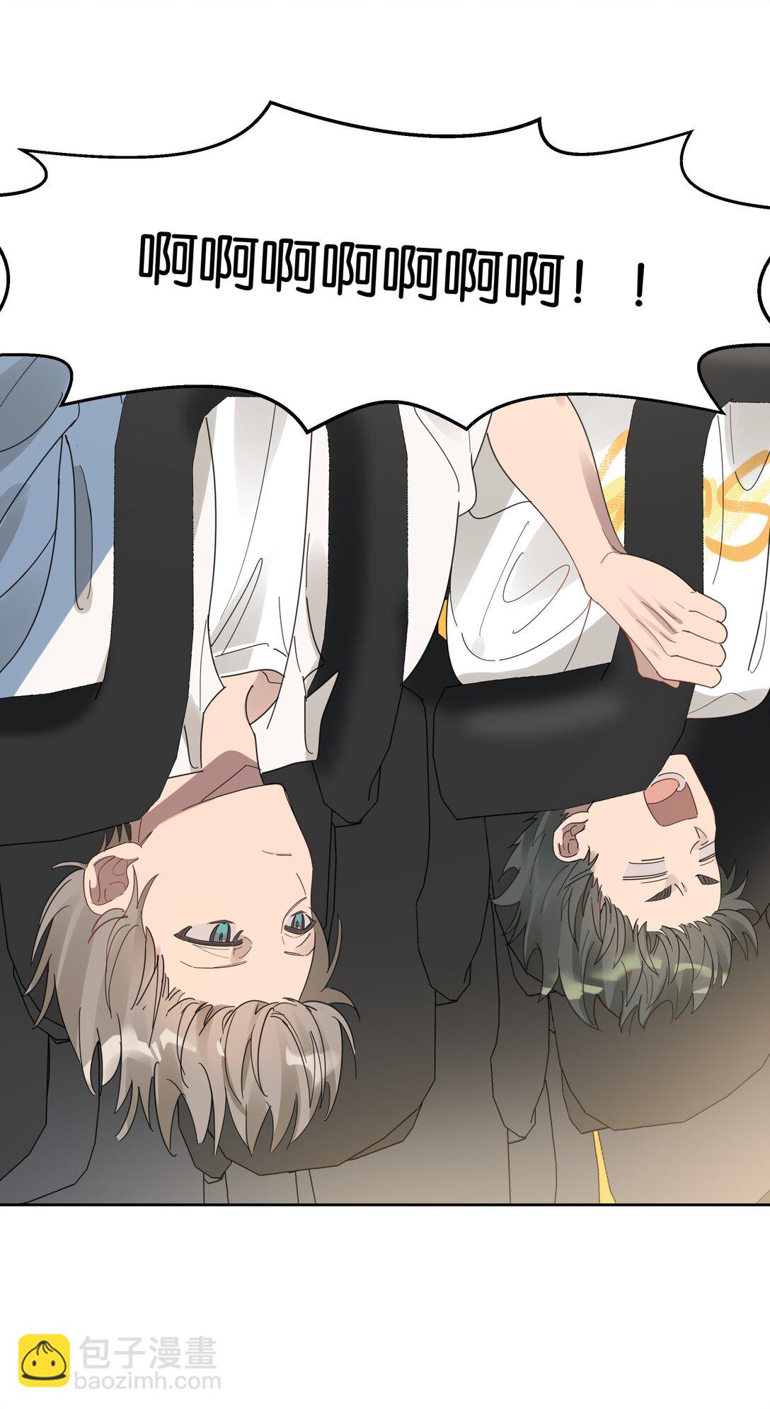 052 回房给你慢慢看-第55话