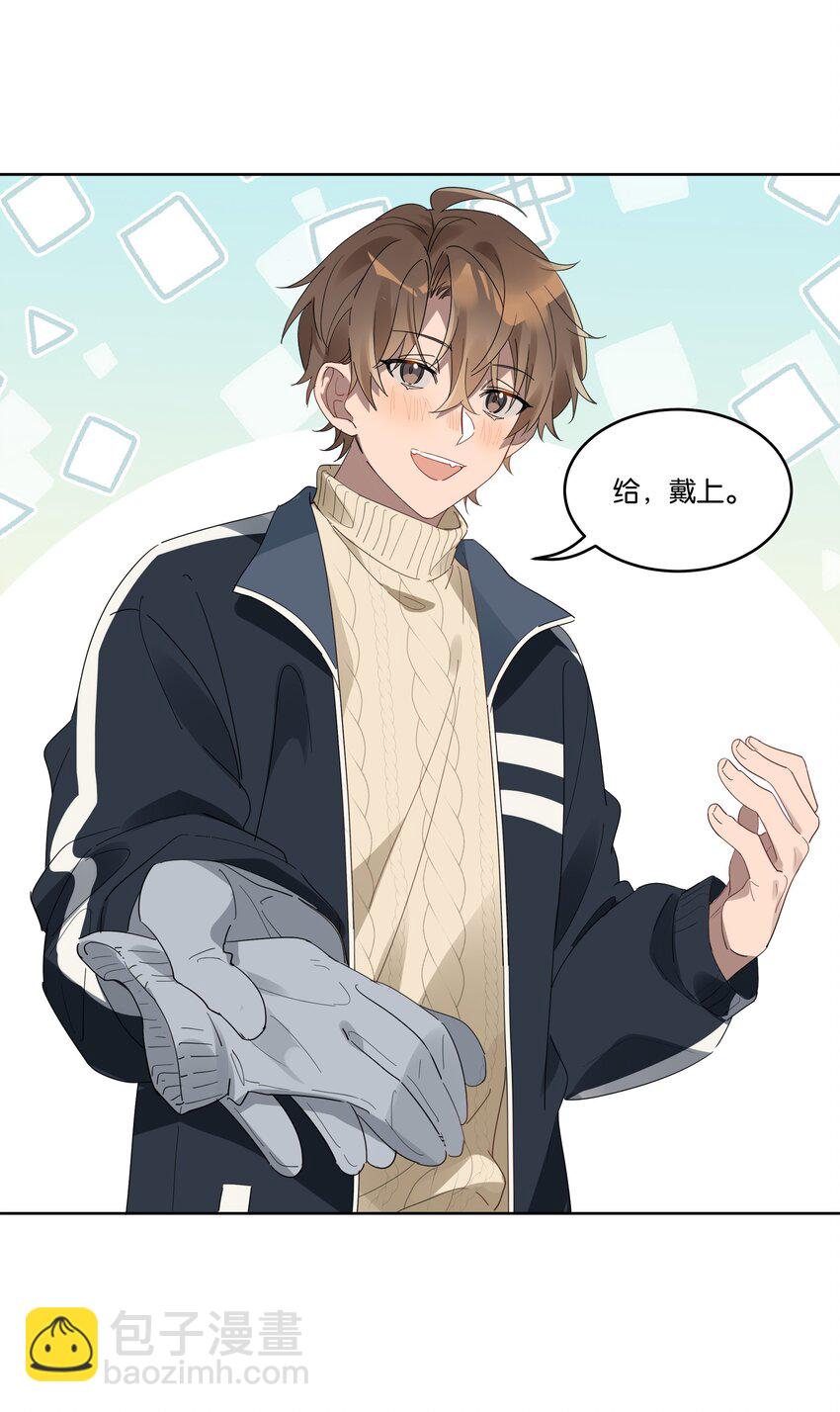 007 诡计多端的合影-第7话