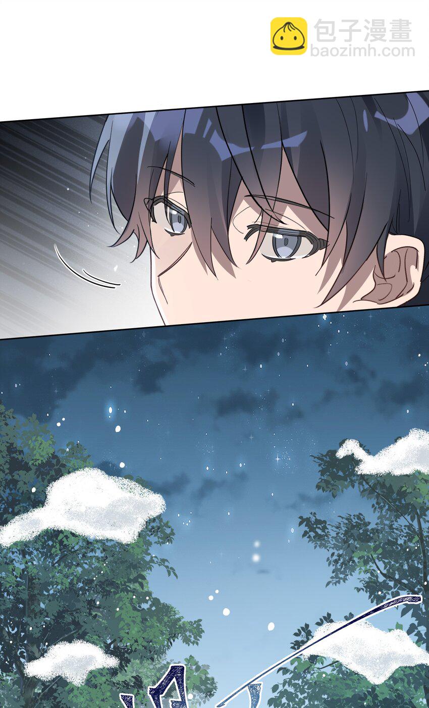 007 诡计多端的合影-第7话